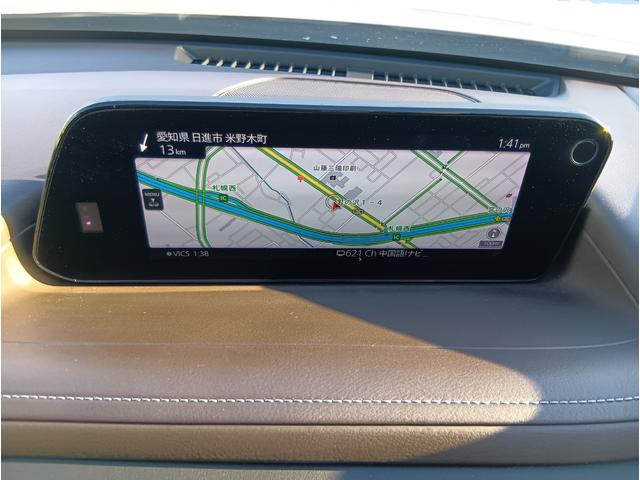 ＣＸ－３０ ２０Ｓ　Ｌパッケージ　４ＷＤ　ＥＴＣ　全周囲カメラ　クリアランスソナー　オートクルーズコントロール　パワーシート　衝突被害軽減システム　ナビ　ＴＶ　オートライト　ＬＥＤヘッドランプ　電動リアゲート　アルミホイール（5枚目）