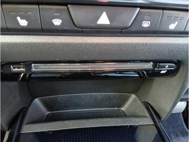 ＣＸ－３０ ２０Ｓ　Ｌパッケージ　４ＷＤ　ＥＴＣ　全周囲カメラ　クリアランスソナー　オートクルーズコントロール　パワーシート　衝突被害軽減システム　ナビ　ＴＶ　オートライト　ＬＥＤヘッドランプ　電動リアゲート　アルミホイール（8枚目）