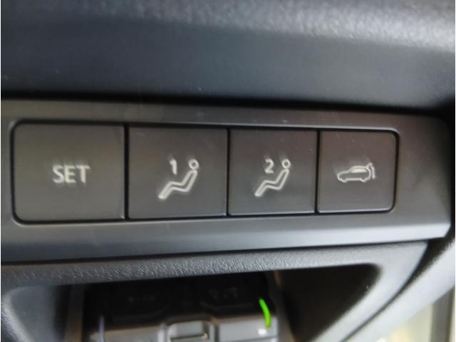 ＣＸ－３０ ２０Ｓ　Ｌパッケージ　４ＷＤ　ＥＴＣ　全周囲カメラ　クリアランスソナー　オートクルーズコントロール　パワーシート　衝突被害軽減システム　ナビ　ＴＶ　オートライト　ＬＥＤヘッドランプ　電動リアゲート　アルミホイール（10枚目）