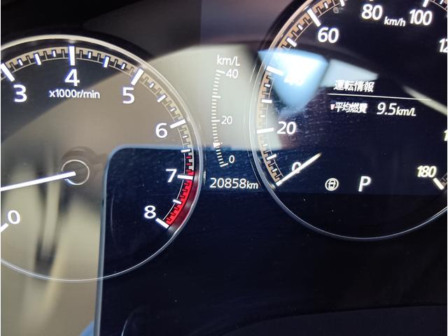 ＣＸ－３０ ２０Ｓ　Ｌパッケージ　４ＷＤ　ＥＴＣ　全周囲カメラ　クリアランスソナー　オートクルーズコントロール　パワーシート　衝突被害軽減システム　ナビ　ＴＶ　オートライト　ＬＥＤヘッドランプ　電動リアゲート　アルミホイール（26枚目）