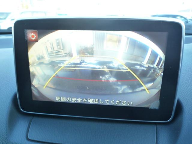 ＣＸ－３ ＸＤ　ツーリング　４ＷＤ　バックカメラ　オートクルーズコントロール　レーンアシスト　衝突被害軽減システム　オートライト　ＬＥＤヘッドランプ　アルミホイール　スマートキー　アイドリングストップ　電動格納ミラー（7枚目）