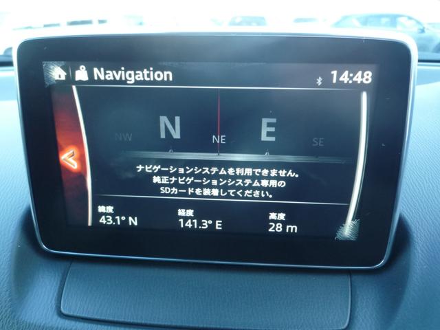 ＣＸ－３ ＸＤ　ツーリング　４ＷＤ　バックカメラ　オートクルーズコントロール　レーンアシスト　衝突被害軽減システム　オートライト　ＬＥＤヘッドランプ　アルミホイール　スマートキー　アイドリングストップ　電動格納ミラー（8枚目）