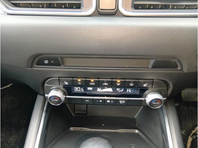 ＣＸ－５ ＸＤ　スポーツアピアランス　４ＷＤ　ドライブレコーダー　全周囲カメラ　クリアランスソナー　オートクルーズコントロール　レーンアシスト　パワーシート　衝突被害軽減システム　ナビ　ＬＥＤヘッドランプ　電動リアゲート　アルミホイール（4枚目）