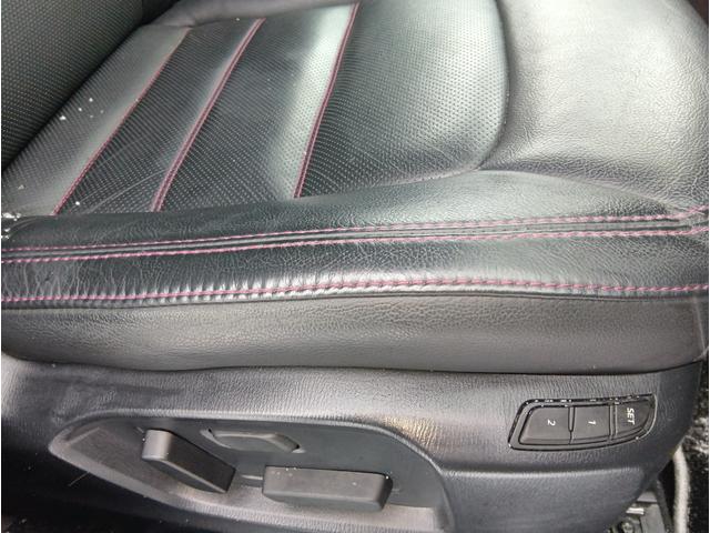 ＣＸ－５ ＸＤ　スポーツアピアランス　４ＷＤ　ドライブレコーダー　全周囲カメラ　クリアランスソナー　オートクルーズコントロール　レーンアシスト　パワーシート　衝突被害軽減システム　ナビ　ＬＥＤヘッドランプ　電動リアゲート　アルミホイール（25枚目）