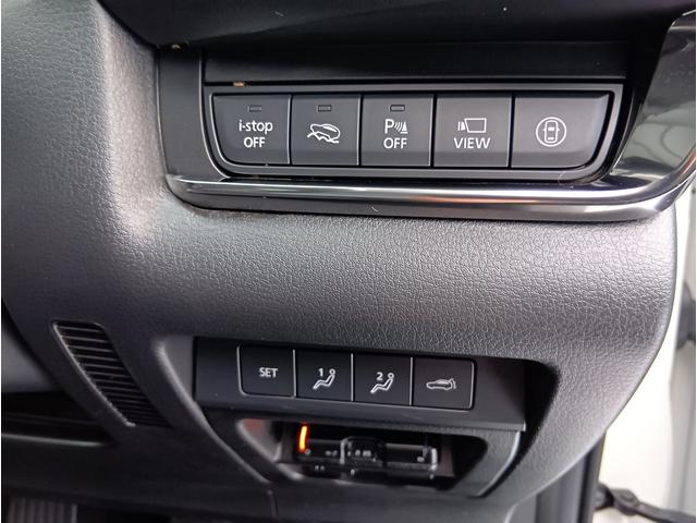 ＣＸ－３０ ＸＤ　Ｌパッケージ　４ＷＤ　ＥＴＣ　全周囲カメラ　クリアランスソナー　オートクルーズコントロール　パワーシート　衝突被害軽減システム　ＴＶ　オートライト　ＬＥＤヘッドランプ　電動リアゲート　アルミホイール　スマートキー（8枚目）