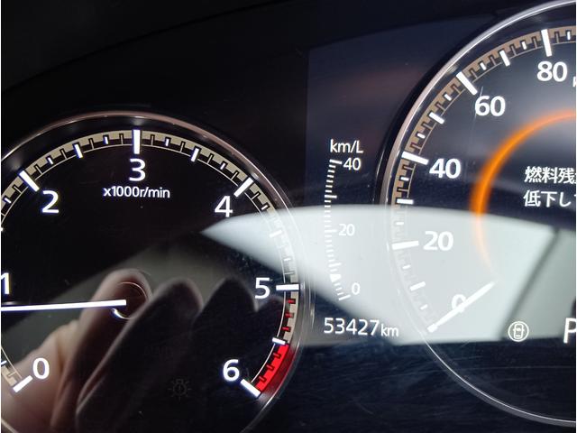 ＣＸ－３０ ＸＤ　Ｌパッケージ　４ＷＤ　ＥＴＣ　全周囲カメラ　クリアランスソナー　オートクルーズコントロール　パワーシート　衝突被害軽減システム　ＴＶ　オートライト　ＬＥＤヘッドランプ　電動リアゲート　アルミホイール　スマートキー（24枚目）