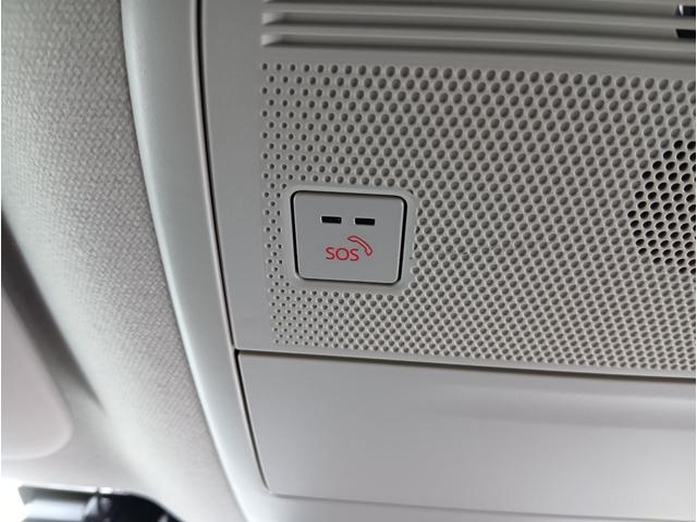 ＣＸ－３０ ＸＤ　Ｌパッケージ　４ＷＤ　ＥＴＣ　全周囲カメラ　クリアランスソナー　オートクルーズコントロール　パワーシート　衝突被害軽減システム　ＴＶ　オートライト　ＬＥＤヘッドランプ　電動リアゲート　アルミホイール　スマートキー（25枚目）