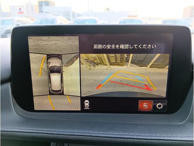 �y�S���ʌ^���j�^�[�z�N���}����󂩂猩���낵�Ă��邩�̂悤�ɁA�����I�Ɏ��͂̏󋵂�c���ł���S���ʌ^���j�^�[�B�����ꏊ�ł̒��Ԃł����͂��f���Ŋm�F�ł��܂��B