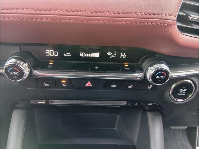 ＭＡＺＤＡ３ファストバック ＸＤバーガンディ　セレクション　４ＷＤ　ドライブレコーダー　ＥＴＣ　全周囲カメラ　ナビ　ＴＶ　クリアランスソナー　オートクルーズコントロール　レーンアシスト　衝突被害軽減システム　アルミホイール　ＬＥＤヘッドランプ　パワーシート（21枚目）