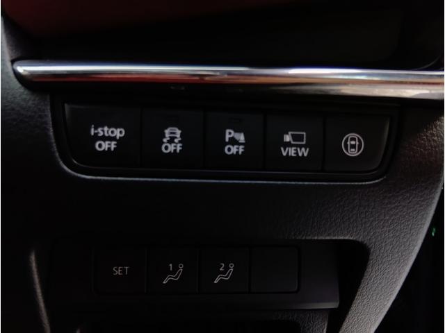 ＭＡＺＤＡ３ファストバック ＸＤバーガンディ　セレクション　４ＷＤ　ドライブレコーダー　ＥＴＣ　全周囲カメラ　ナビ　ＴＶ　クリアランスソナー　オートクルーズコントロール　レーンアシスト　衝突被害軽減システム　アルミホイール　ＬＥＤヘッドランプ　パワーシート（22枚目）