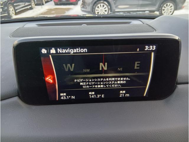 ���̓x�͓��X�̂��Ԃ������ɂȂ��Ă��������A���ɂ��肪�Ƃ��������܂��B�������茻�Ԋm�F���Ē�����悤�A��������v���܂��I