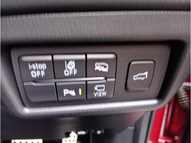 �y�R�[�i�[�Z���T�[�z���Ԏ��ȂǏ�Q�����Z���T�[���@�m���A���[���ŋ����Ă���܂��I����ƕ֗��ȑ����ł���