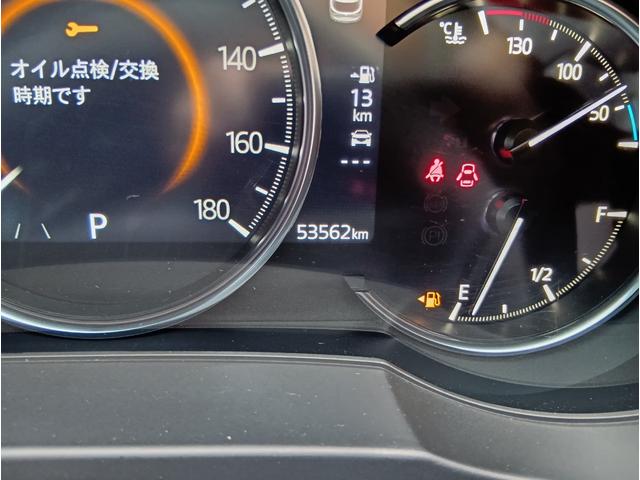 �����ɂ����X�����Ȃ��ꍇ�≓���ɂ��Z�܂��̕��A�ԗ���Ԃ̏ڍׂ��m�肽�����͂��C�y�ɂ��A����������