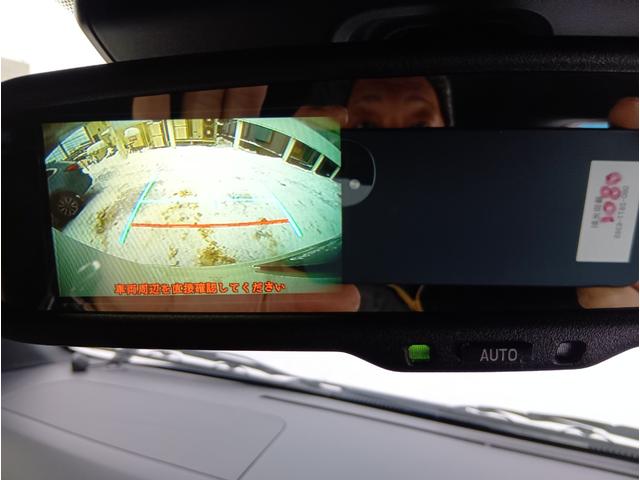 �o�b�N�J�������t���Ă��܂��B���Ԃ̎��ɕ֗��Ȃ̂͂������̎��A������p�ɂ���q�������ɋC���t�����Ƃ��ł���̂ň��S���S�ł���