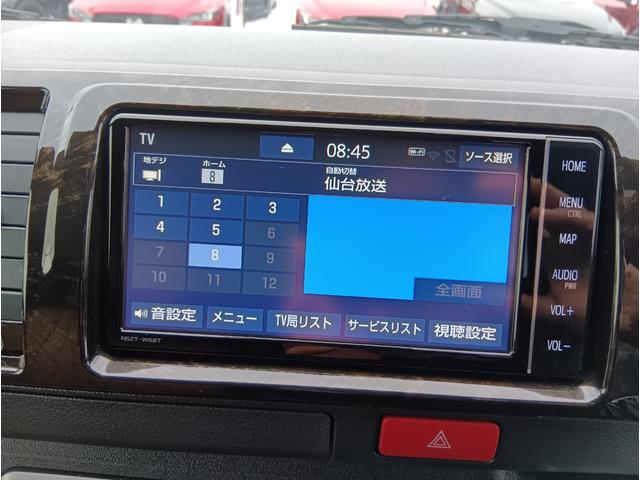 ���������܂��Đ��ɗL��������܂��I�I���񂲗��X���Ē����A���ۂɂ����ɂȂ��Ē�����΂Ǝv���܂��B���q�l����̂��A�����X�^�b�t�ꓯ�A�S��肨�҂����Ă���܂�