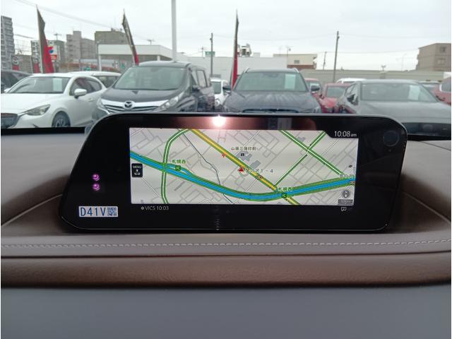 ＣＸ－３０ ＸＤ　Ｌパッケージ　４ＷＤ　ドライブレコーダー　ＥＴＣ　全周囲カメラ　クリアランスソナー　オートクルーズコントロール　レーンアシスト　パワーシート　衝突被害軽減システム　ナビ　ＴＶ　オートマチックハイビーム　オートライト（6枚目）