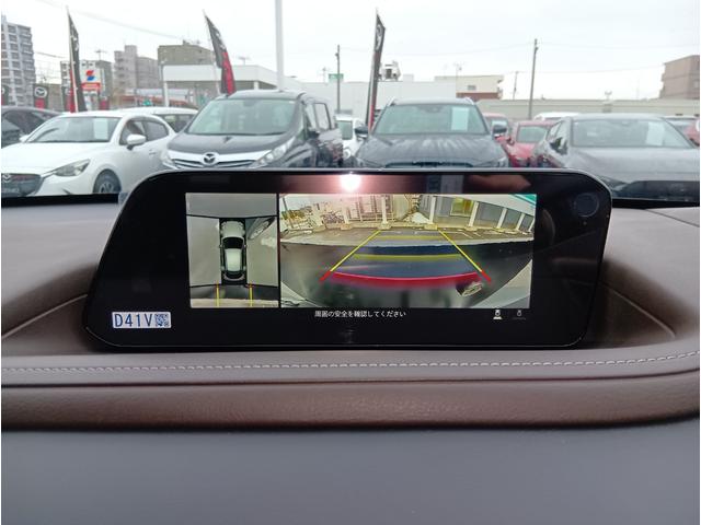 ＣＸ－３０ ＸＤ　Ｌパッケージ　４ＷＤ　ドライブレコーダー　ＥＴＣ　全周囲カメラ　クリアランスソナー　オートクルーズコントロール　レーンアシスト　パワーシート　衝突被害軽減システム　ナビ　ＴＶ　オートマチックハイビーム　オートライト（8枚目）