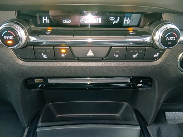 ＣＸ－３０ ＸＤ　Ｌパッケージ　４ＷＤ　ドライブレコーダー　ＥＴＣ　全周囲カメラ　クリアランスソナー　オートクルーズコントロール　レーンアシスト　パワーシート　衝突被害軽減システム　ナビ　ＴＶ　オートマチックハイビーム　オートライト（10枚目）