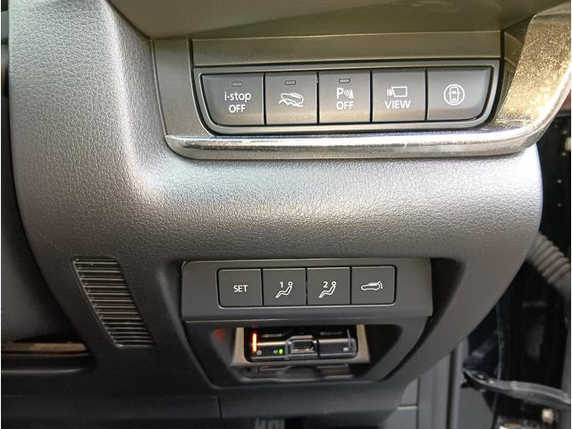 ＣＸ－３０ ＸＤ　Ｌパッケージ　４ＷＤ　ドライブレコーダー　ＥＴＣ　全周囲カメラ　クリアランスソナー　オートクルーズコントロール　レーンアシスト　パワーシート　衝突被害軽減システム　ナビ　ＴＶ　オートマチックハイビーム　オートライト（13枚目）