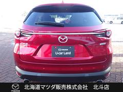 ���Һ߸˼֤��������������꤬�Ȥ��������ޤ����߸������ʤɤ����ڤˤ��䤤��碌�������������������ݣ����ݣ������� 5