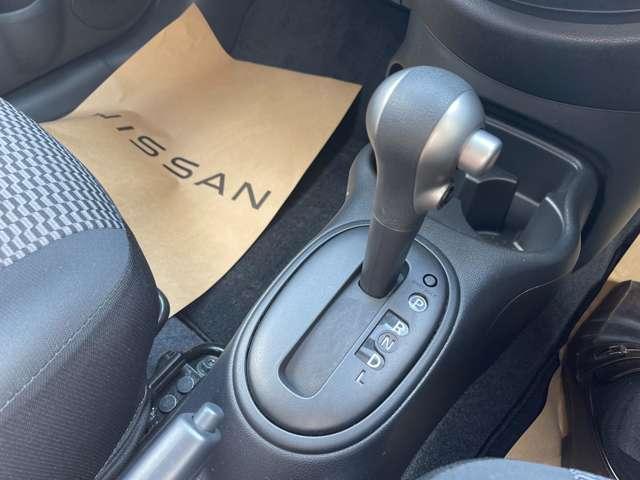 1.2 X Vセレクション 衝突軽減ブレーキ 横滑り防止装置 ワンオーナー車 キーレス CDオーディオ ABS 運転席エアバッグ パワーステアリング パワーウインドウ アルミホイール アイドリングSTOP オートエアコン メンテナンスノート 衝突軽減 Sキー(16枚目)