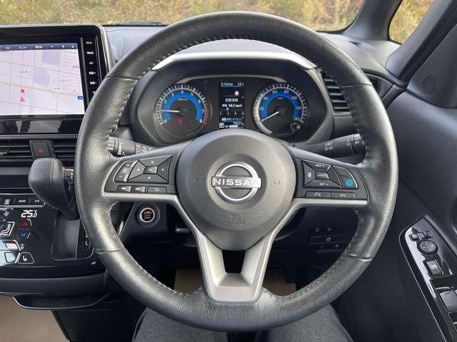 ルークス 660 ハイウェイスターX プロパイロット エディション 4WD 社有車アップ 純正ナビ プロパイロット 追突防止装置 全方位モニター ハンズフリー両側電動ドア LEDライト インテリキー 追従クルコン アルミホイール 禁煙車 レーンアシスト キーフリー パワーウィンドウ ABS アイドリングストップ(8枚目)