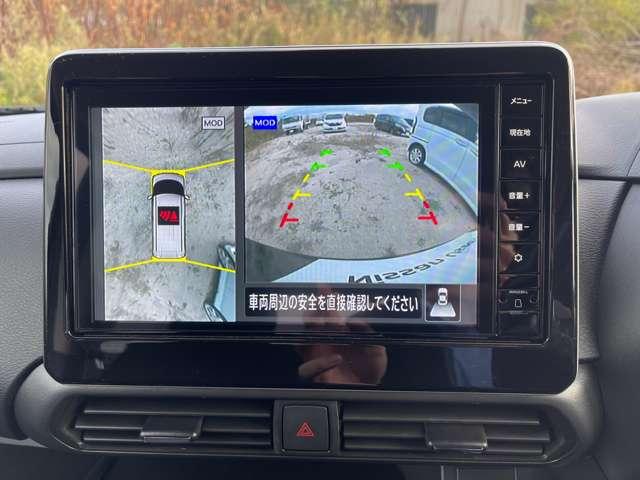 ルークス 660 ハイウェイスターX プロパイロット エディション 4WD 社有車アップ 純正ナビ プロパイロット 追突防止装置 全方位モニター ハンズフリー両側電動ドア LEDライト インテリキー 追従クルコン アルミホイール 禁煙車 レーンアシスト キーフリー パワーウィンドウ ABS アイドリングストップ(13枚目)