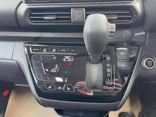 ルークス 660 ハイウェイスターX プロパイロット エディション 4WD 社有車アップ 純正ナビ プロパイロット 追突防止装置 全方位モニター ハンズフリー両側電動ドア LEDライト インテリキー 追従クルコン アルミホイール 禁煙車 レーンアシスト キーフリー パワーウィンドウ ABS アイドリングストップ(14枚目)