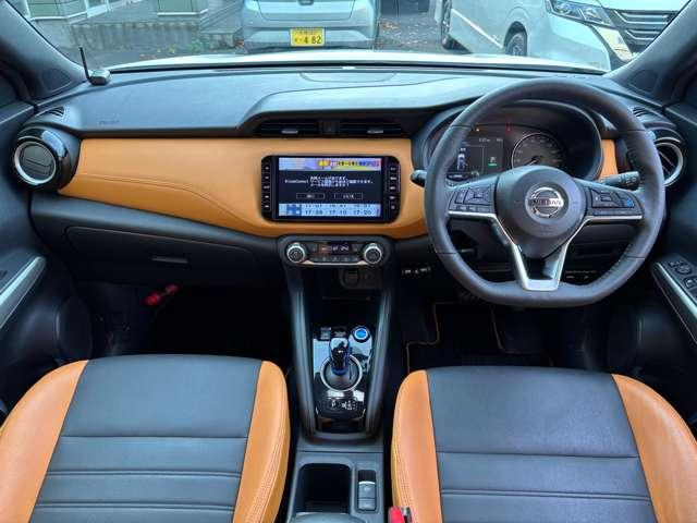 キックス １．２　Ｘ　ツートーン　インテリアエディション　（ｅ－ＰＯＷＥＲ）　純正ナビ　プロパイロット　純正スターター　エマージェンシーＢ　アラウンドモニター　Ｒカメラ　ＬＥＤ　ワンオーナ　禁煙　エアコン　スマートキー　ＥＴＣ　メモリーナビ　サイドエアバック　ＡＷ　キーレス　寒冷地仕様　ワンセグＴＶ　ナビＴＶ　ＡＢＳ（7枚目）