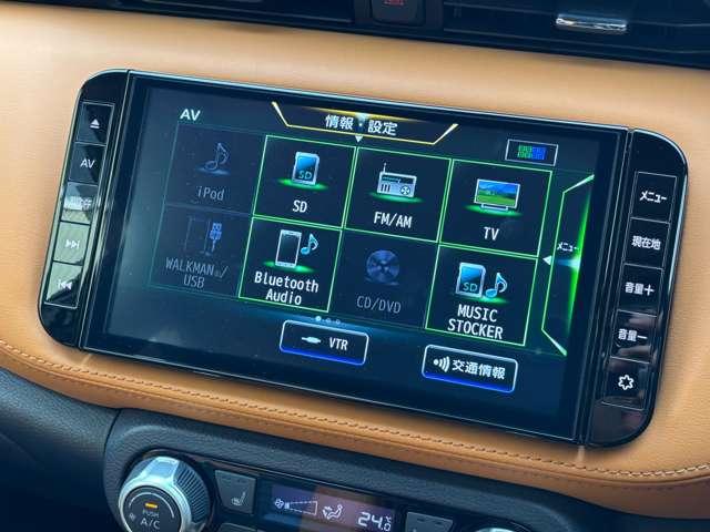 キックス １．２　Ｘ　ツートーン　インテリアエディション　（ｅ－ＰＯＷＥＲ）　純正ナビ　プロパイロット　純正スターター　エマージェンシーＢ　アラウンドモニター　Ｒカメラ　ＬＥＤ　ワンオーナ　禁煙　エアコン　スマートキー　ＥＴＣ　メモリーナビ　サイドエアバック　ＡＷ　キーレス　寒冷地仕様　ワンセグＴＶ　ナビＴＶ　ＡＢＳ（12枚目）