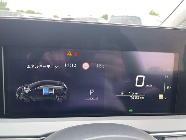 ノート 1.2 X FOUR 4WD 社有車アップ 純正ナビ アラウンドビュー エアB PW インテリジェントキ- 禁煙車 寒冷地仕様 4WD LEDヘッドランプ ワンオーナー バックカメラ ABS オートエアコン サイドエアバッグ 元試乗車 メモリーナビ ナビ&TV ワンセグ(11枚目)