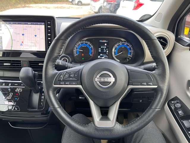 デイズ ６６０　Ｘ　４ＷＤ　ナビ　衝突軽減ブレーキ　踏み間違い防止装　ブレーキサポート　ＬＥＤヘッド　サイドカメラ　インテリジェントアラウンドビューモニター　ＬＤＷ　エアコン　インテリジェントキー　禁煙車　フルタイム４ＷＤ　１オーナー　エアバッグ　寒冷地仕様　キーフリー（8枚目）