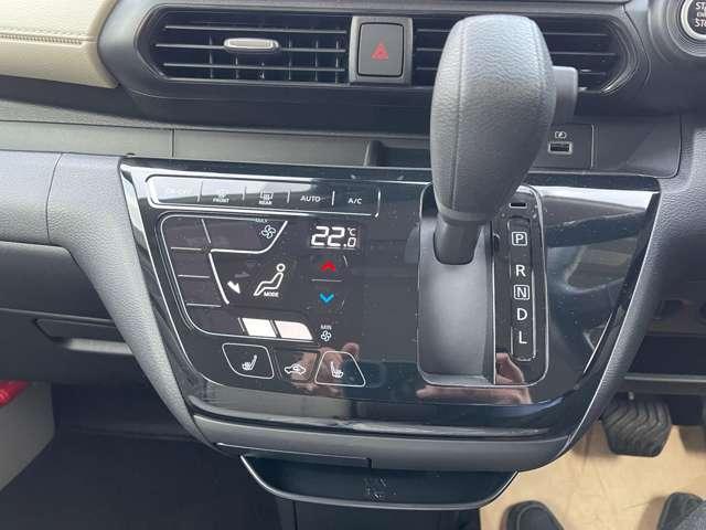 デイズ ６６０　Ｘ　４ＷＤ　ナビ　衝突軽減ブレーキ　踏み間違い防止装　ブレーキサポート　ＬＥＤヘッド　サイドカメラ　インテリジェントアラウンドビューモニター　ＬＤＷ　エアコン　インテリジェントキー　禁煙車　フルタイム４ＷＤ　１オーナー　エアバッグ　寒冷地仕様　キーフリー（13枚目）