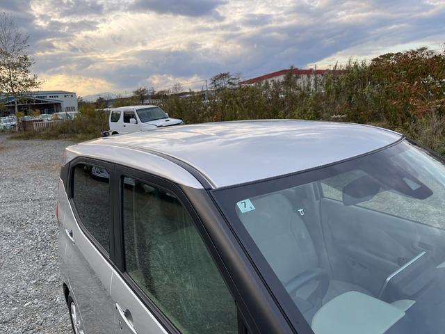 デイズ ６６０　Ｘ　４ＷＤ　ナビ　衝突軽減ブレーキ　踏み間違い防止装　ブレーキサポート　ＬＥＤヘッド　サイドカメラ　インテリジェントアラウンドビューモニター　ＬＤＷ　エアコン　インテリジェントキー　禁煙車　フルタイム４ＷＤ　１オーナー　エアバッグ　寒冷地仕様　キーフリー（25枚目）