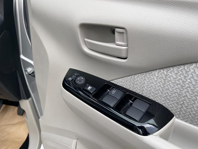 デイズ ６６０　Ｘ　４ＷＤ　ナビ　衝突軽減ブレーキ　踏み間違い防止装　ブレーキサポート　ＬＥＤヘッド　サイドカメラ　インテリジェントアラウンドビューモニター　ＬＤＷ　エアコン　インテリジェントキー　禁煙車　フルタイム４ＷＤ　１オーナー　エアバッグ　寒冷地仕様　キーフリー（30枚目）