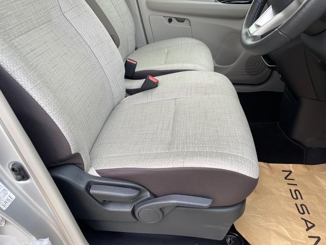 デイズ ６６０　Ｘ　４ＷＤ　ナビ　衝突軽減ブレーキ　踏み間違い防止装　ブレーキサポート　ＬＥＤヘッド　サイドカメラ　インテリジェントアラウンドビューモニター　ＬＤＷ　エアコン　インテリジェントキー　禁煙車　フルタイム４ＷＤ　１オーナー　エアバッグ　寒冷地仕様　キーフリー（31枚目）