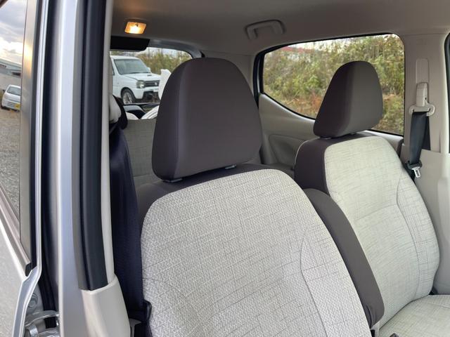 デイズ ６６０　Ｘ　４ＷＤ　ナビ　衝突軽減ブレーキ　踏み間違い防止装　ブレーキサポート　ＬＥＤヘッド　サイドカメラ　インテリジェントアラウンドビューモニター　ＬＤＷ　エアコン　インテリジェントキー　禁煙車　フルタイム４ＷＤ　１オーナー　エアバッグ　寒冷地仕様　キーフリー（35枚目）