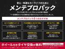 サムネイル6