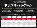 サムネイル6