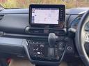660 ハイウェイスターX プロパイロット エディション 4WD 社有車アップ 純正ナビ プロパイロット 追突防止装置 全方位モニター ハンズフリー両側電動ドア LEDライト インテリキー 追従クルコン アルミホイール 禁煙車 レーンアシスト キーフリー パワーウィンドウ ABS アイドリングストップ(12枚目)