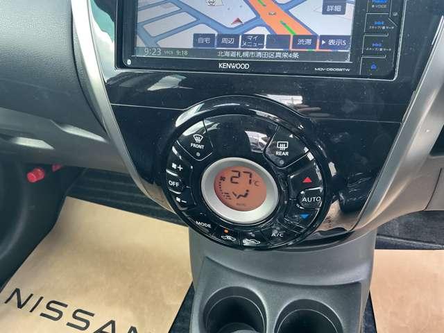 ノート X FOUR(11枚目)