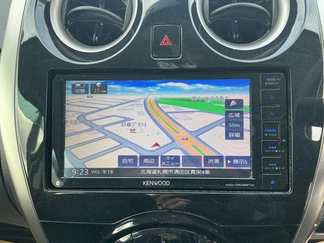 ノート X FOUR(12枚目)