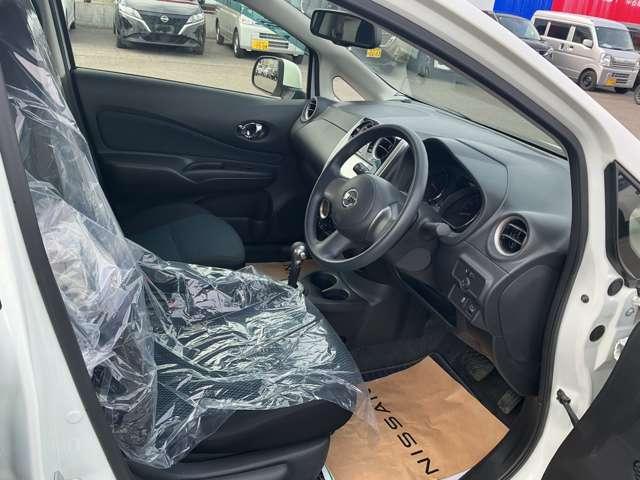 ノート X FOUR(17枚目)