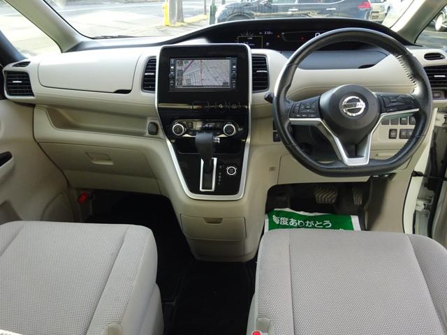 セレナ Ｇ　ナビＴＶ　アラウンドビューモニター　エマージェンシーブレーキ　両側パワースライドドア　ＥＴＣ　クルーズコントロール　パーキングアシスト　ドライブレコーダー　ＬＥＤオートライト　フォグ　ＵＳＢ電源（12枚目）