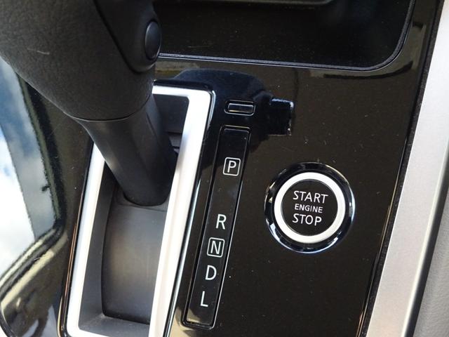 セレナ Ｇ　ナビＴＶ　アラウンドビューモニター　エマージェンシーブレーキ　両側パワースライドドア　ＥＴＣ　クルーズコントロール　パーキングアシスト　ドライブレコーダー　ＬＥＤオートライト　フォグ　ＵＳＢ電源（17枚目）