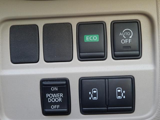 セレナ Ｇ　ナビＴＶ　アラウンドビューモニター　エマージェンシーブレーキ　両側パワースライドドア　ＥＴＣ　クルーズコントロール　パーキングアシスト　ドライブレコーダー　ＬＥＤオートライト　フォグ　ＵＳＢ電源（19枚目）