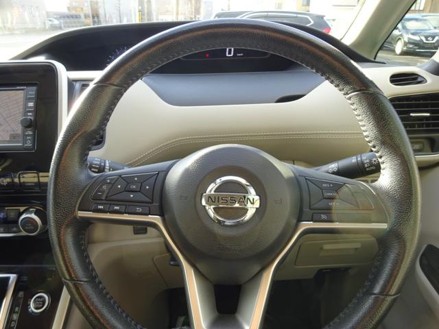 セレナ Ｇ　ナビＴＶ　アラウンドビューモニター　エマージェンシーブレーキ　両側パワースライドドア　ＥＴＣ　クルーズコントロール　パーキングアシスト　ドライブレコーダー　ＬＥＤオートライト　フォグ　ＵＳＢ電源（20枚目）