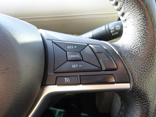 セレナ Ｇ　ナビＴＶ　アラウンドビューモニター　エマージェンシーブレーキ　両側パワースライドドア　ＥＴＣ　クルーズコントロール　パーキングアシスト　ドライブレコーダー　ＬＥＤオートライト　フォグ　ＵＳＢ電源（21枚目）