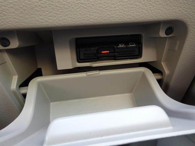 セレナ Ｇ　ナビＴＶ　アラウンドビューモニター　エマージェンシーブレーキ　両側パワースライドドア　ＥＴＣ　クルーズコントロール　パーキングアシスト　ドライブレコーダー　ＬＥＤオートライト　フォグ　ＵＳＢ電源（24枚目）