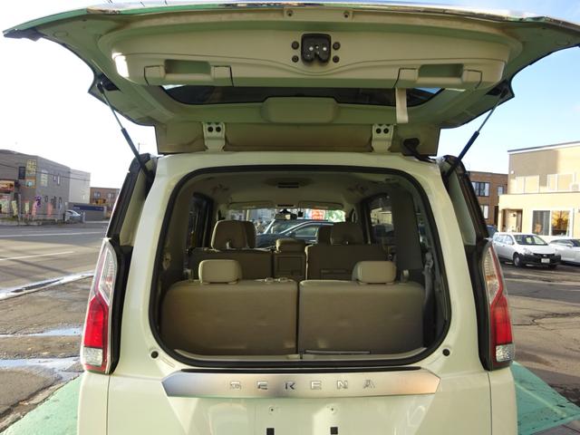 セレナ Ｇ　ナビＴＶ　アラウンドビューモニター　エマージェンシーブレーキ　両側パワースライドドア　ＥＴＣ　クルーズコントロール　パーキングアシスト　ドライブレコーダー　ＬＥＤオートライト　フォグ　ＵＳＢ電源（32枚目）